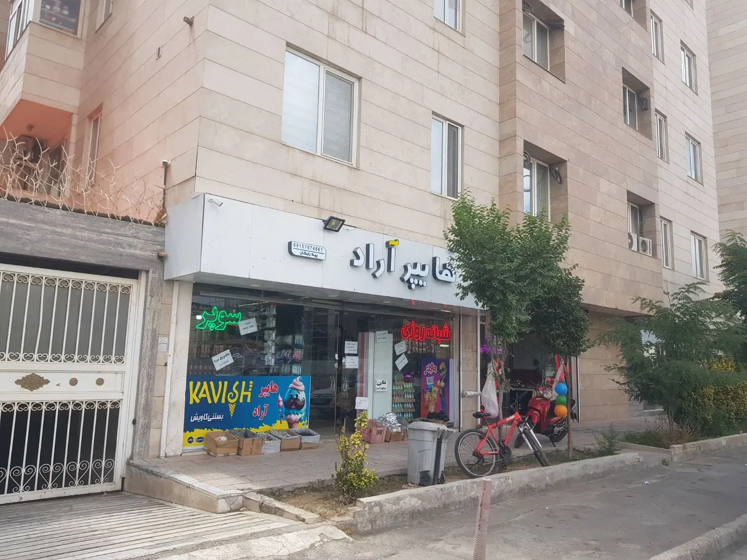۳دربند مغازه همکف برج. بلوار اندیشه موجها ابی