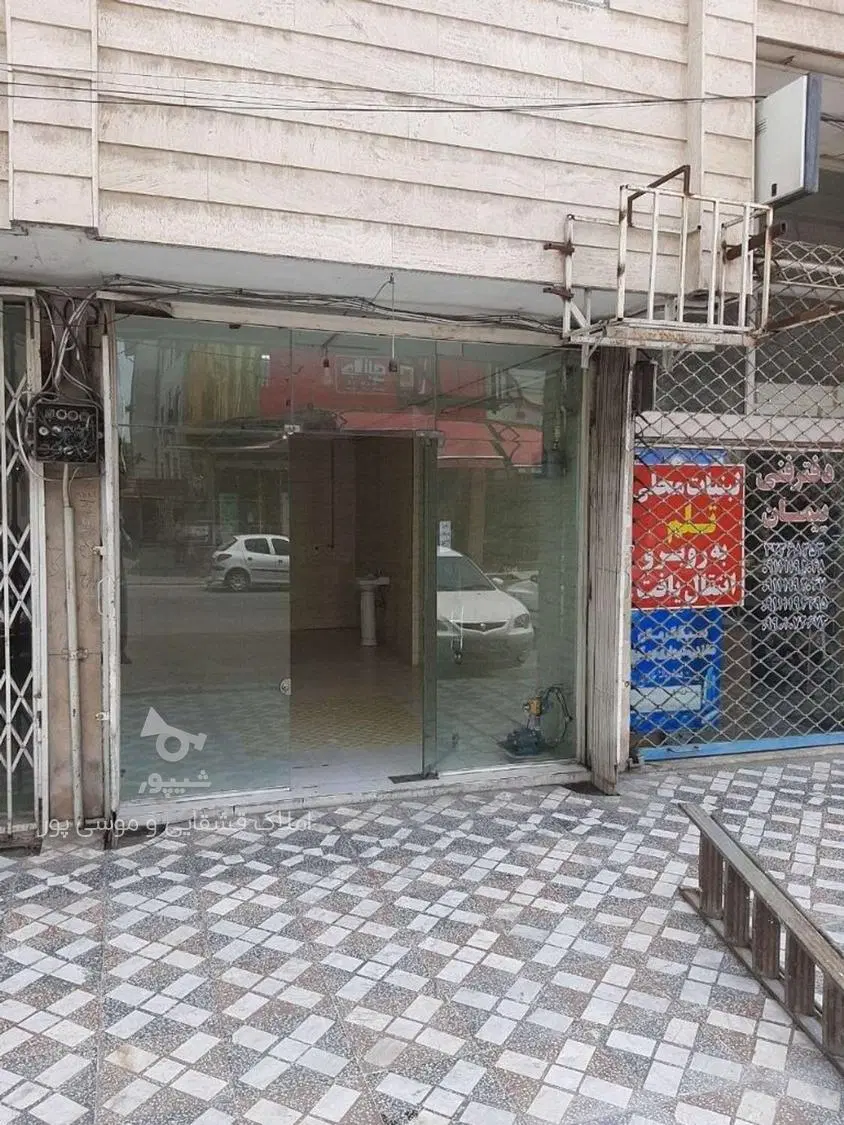 یک باب مغازه ۲۴ متری