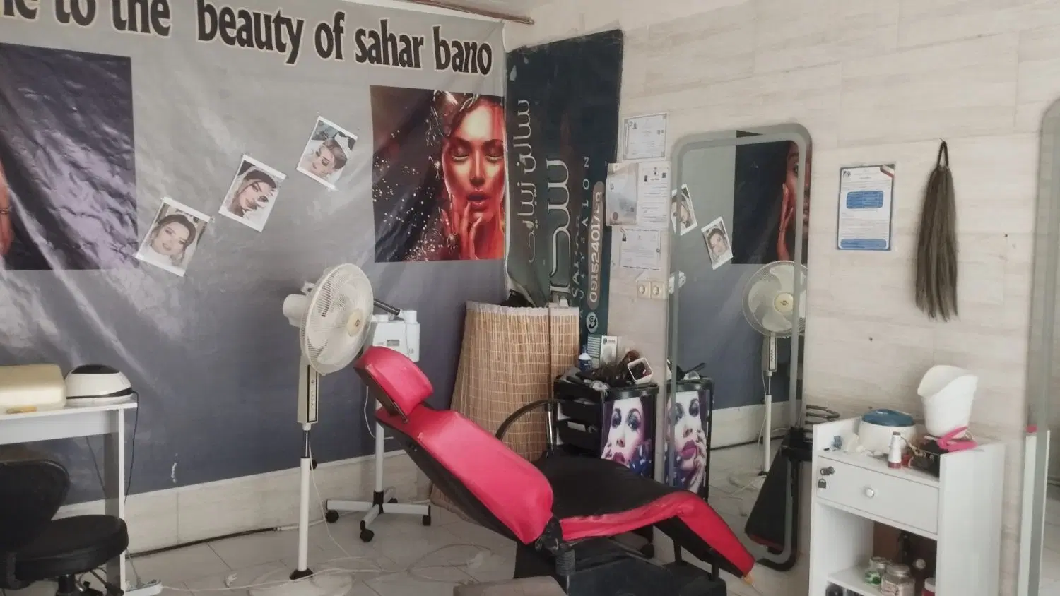 رهن و اجاره مغازه