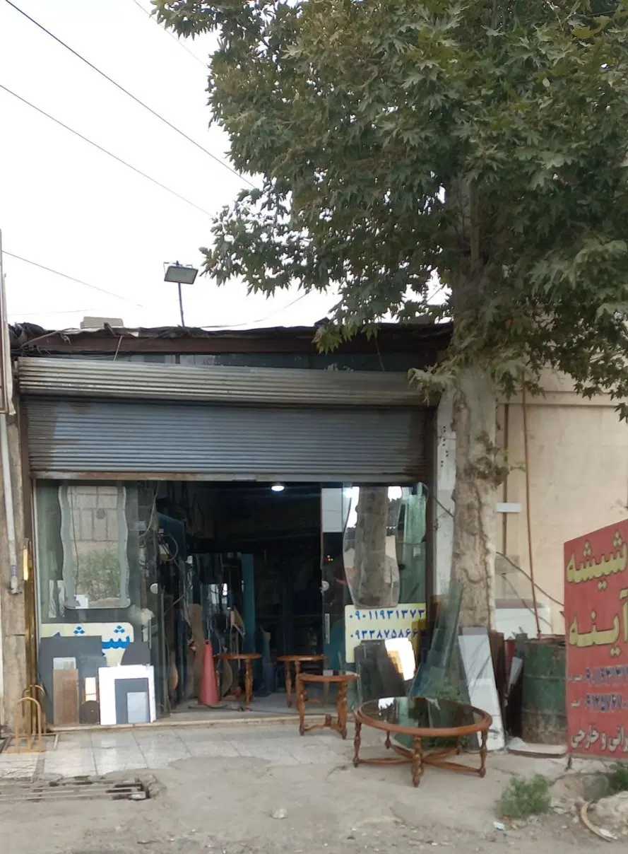 فروش مغازه ۲۰۰ متری در چهاردانگه خیابان زارع اصلی