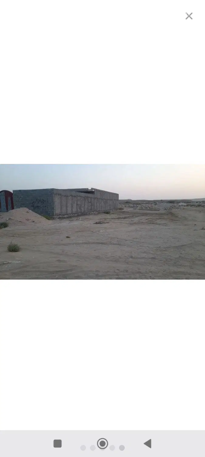 زمین تلمبو