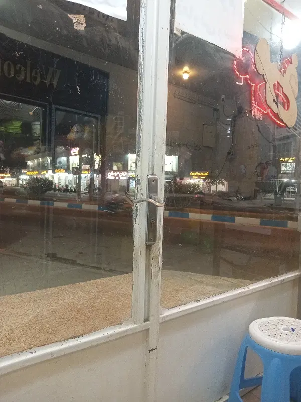 پاساژ معراج طبقه دوم