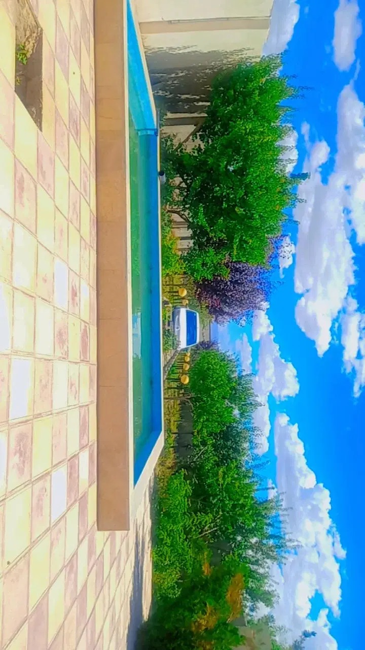 باغ