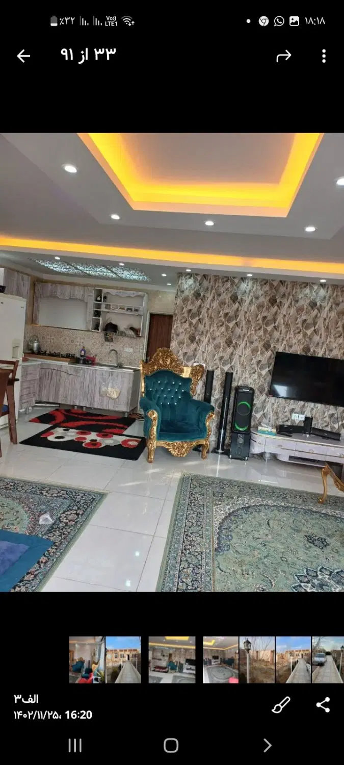 اجاره باغ استخر سرپوشیده چهار باغ