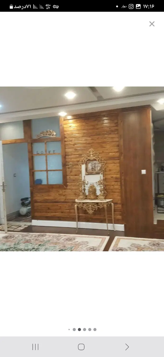 ۹۰ متر دو خواب طبقه اول