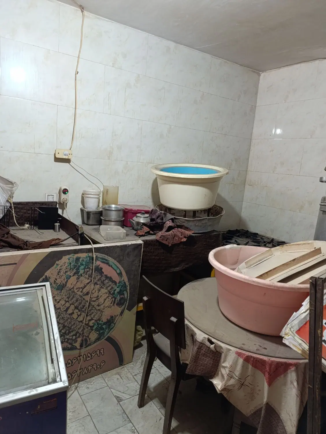 فروش مغازه