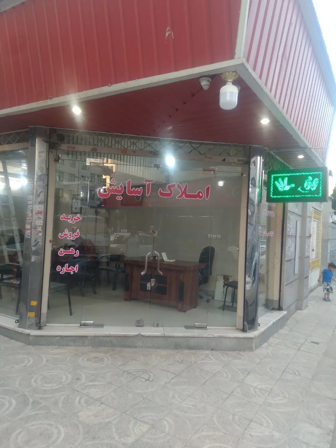 فروش ملک ۱۰۴متری خزانه فلکه چهارم عباسی شمالی