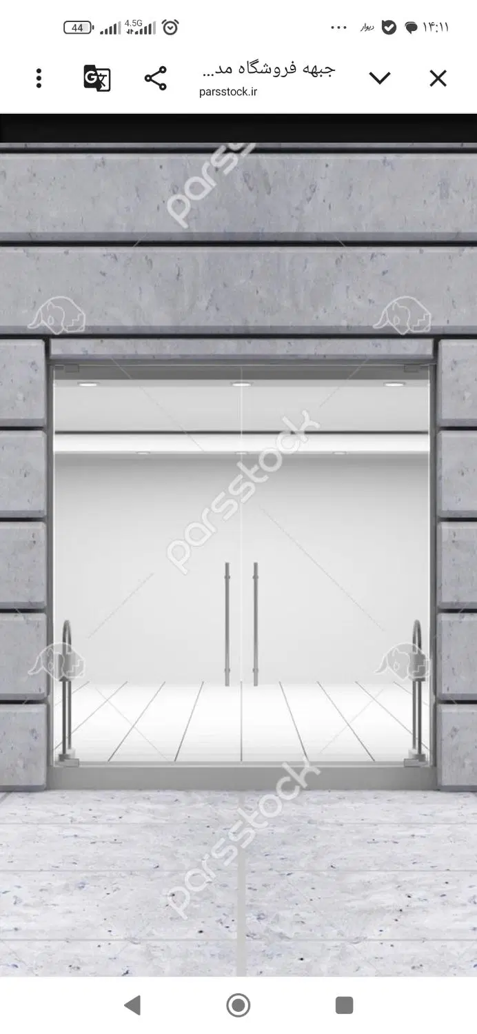 مغازه اجاره بلوار خاتمی