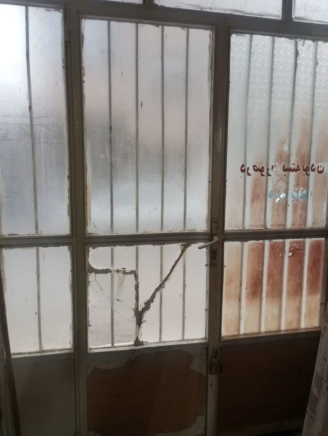 مغازه 20متری