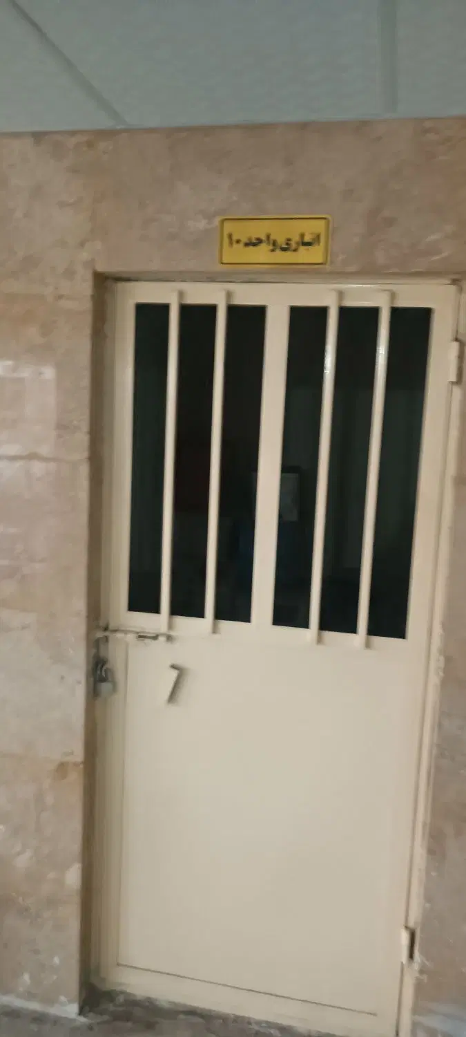 خانه دو طبقه در شهرک جهاد