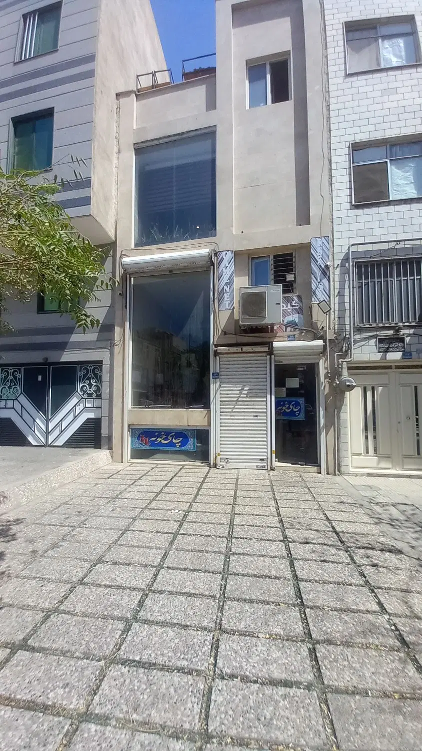 ۴۸ مغازه تجاری با ملکیت