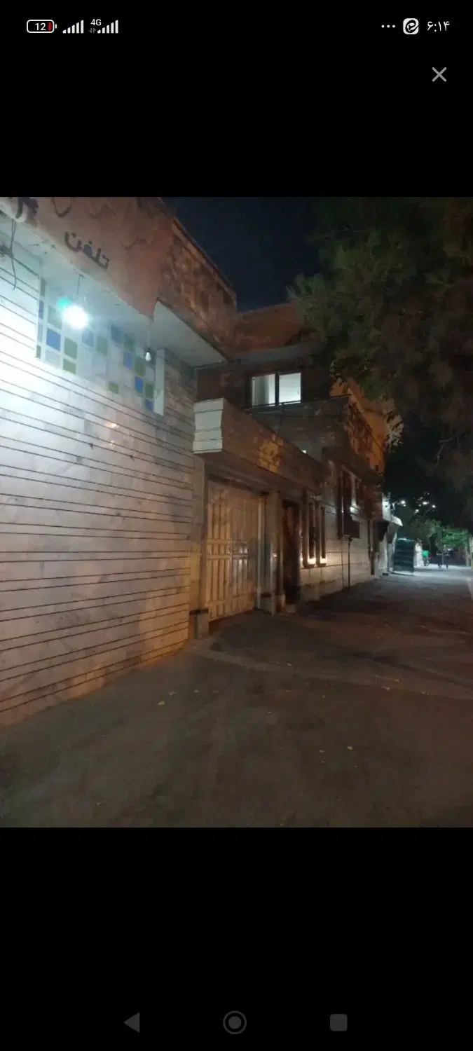 هم خونه خانم