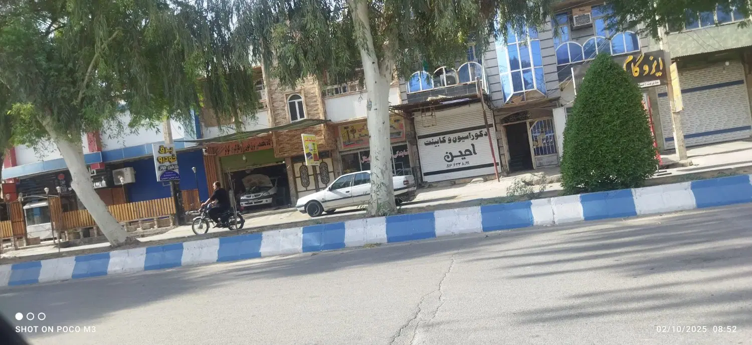 منزل آپارتمان هم کف دو خواب