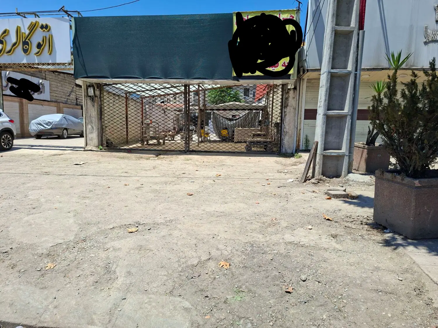 مغازه بر اتوبان ۲۰۰ متری