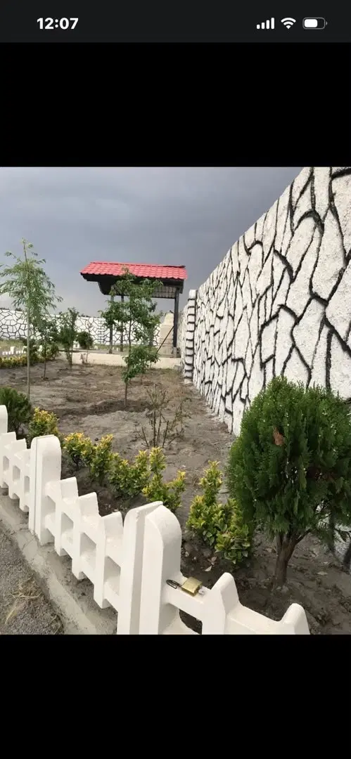 فروش زمین