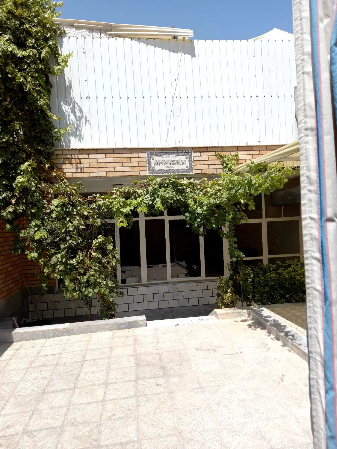 خانه ویلایی