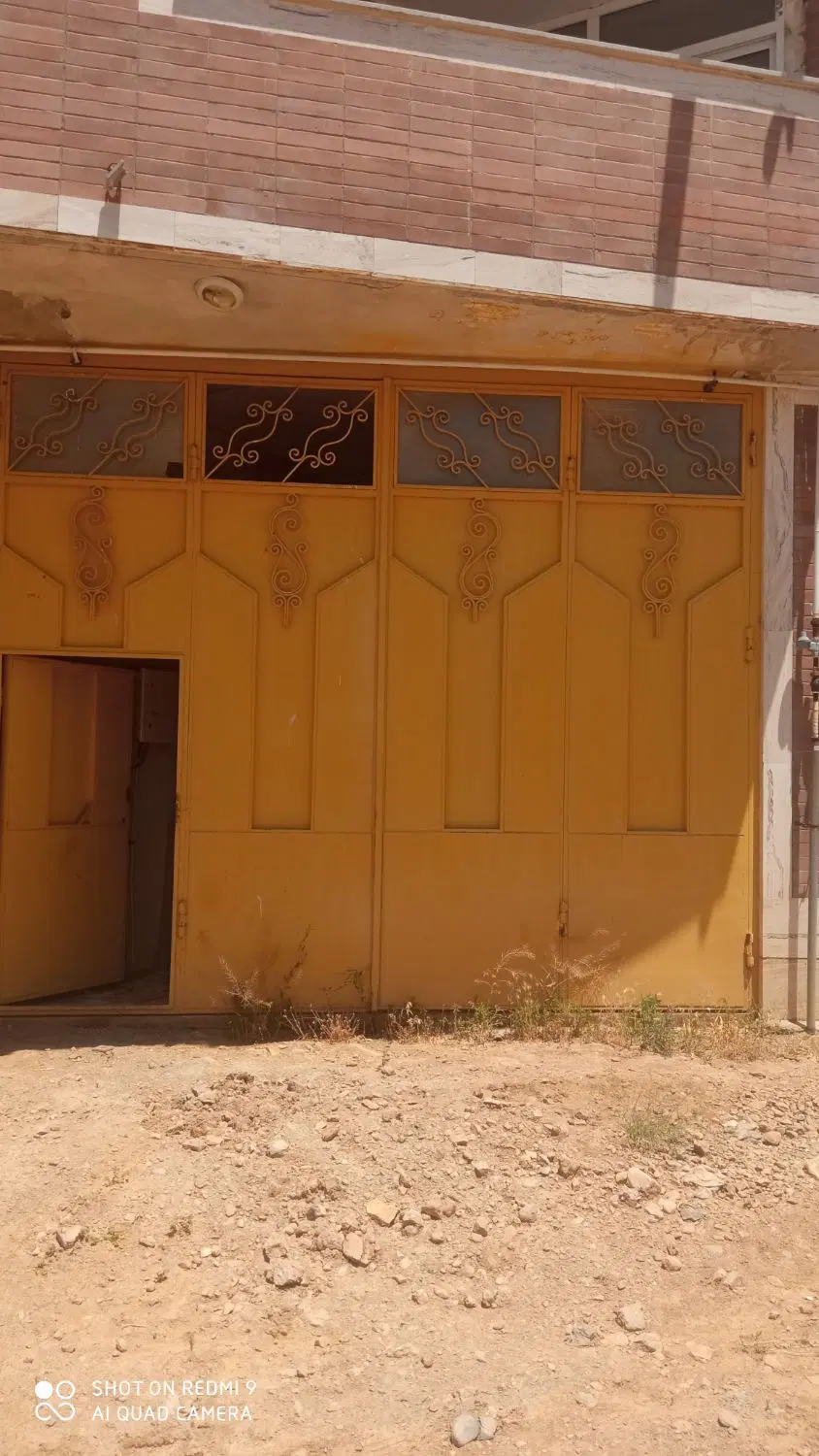اجاره مغازه داران-روستا بلمیر