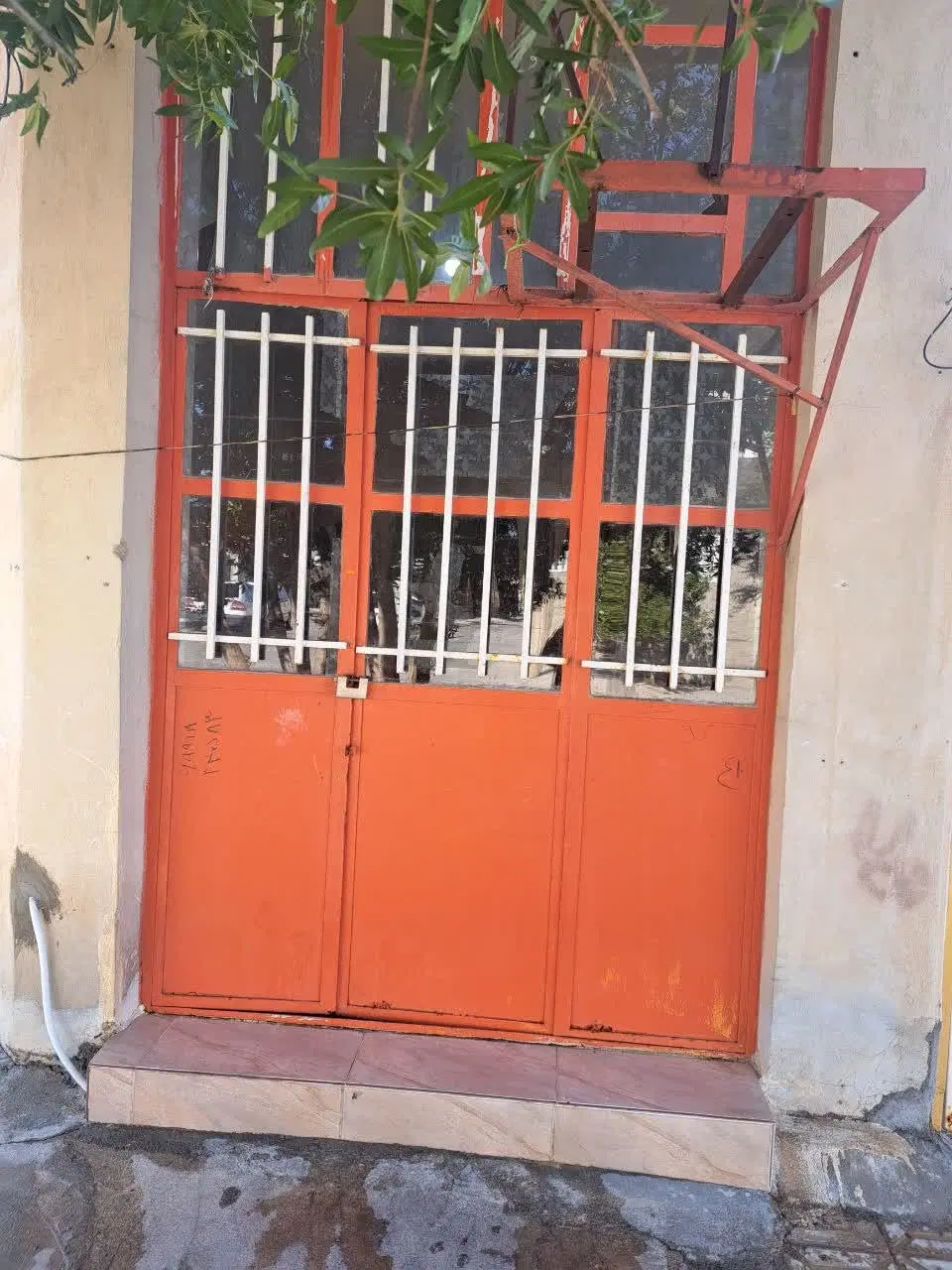 مغازه فاز4
