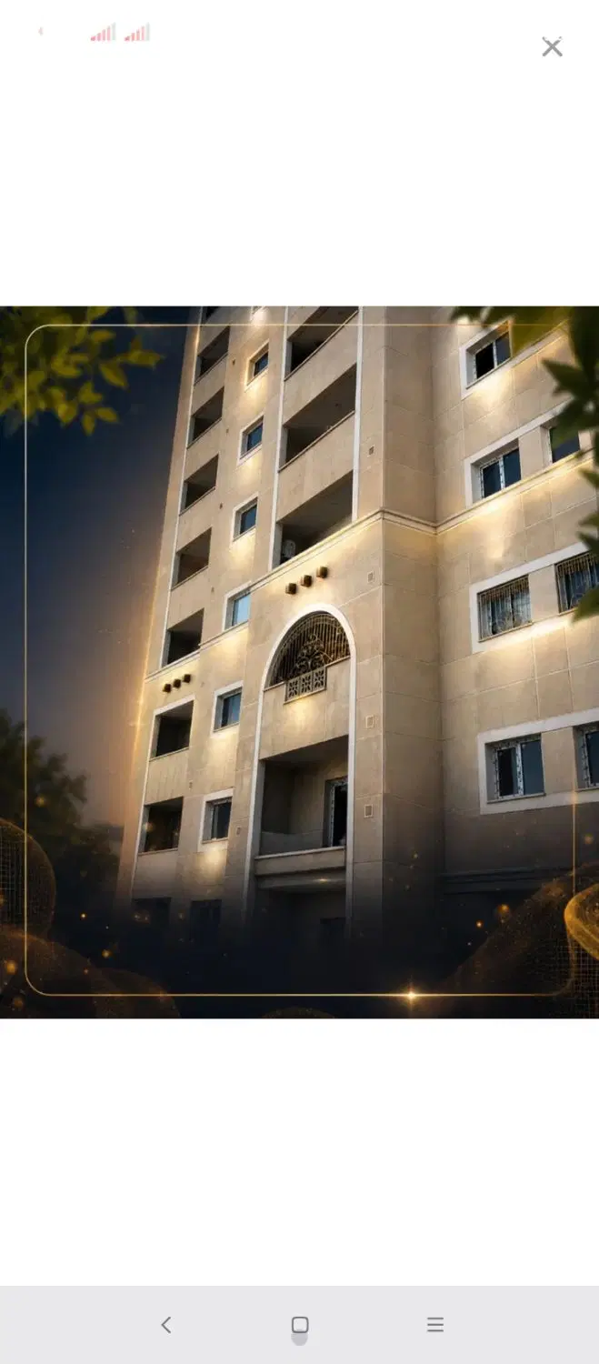 فروش مسکن ملی_پروژه نارگیل _رتبه عالی