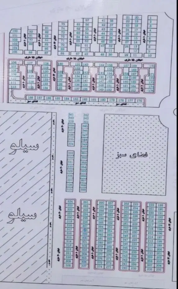 زمین دونبش کوی زیتون