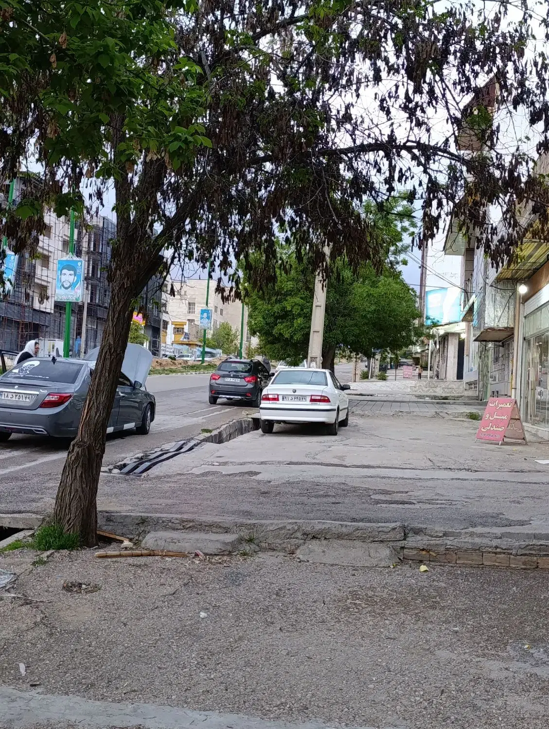 فروش تجاری مسکونی