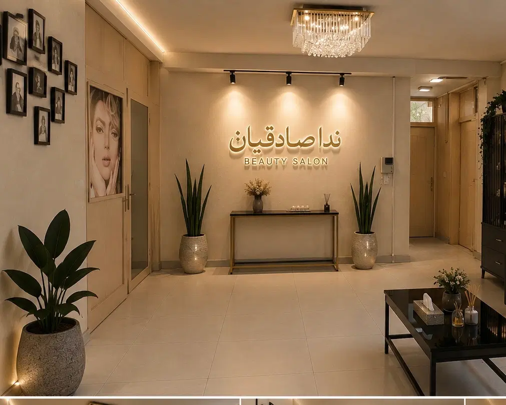 اجاره اتاق ناخن و مژه و سایرلاین ها