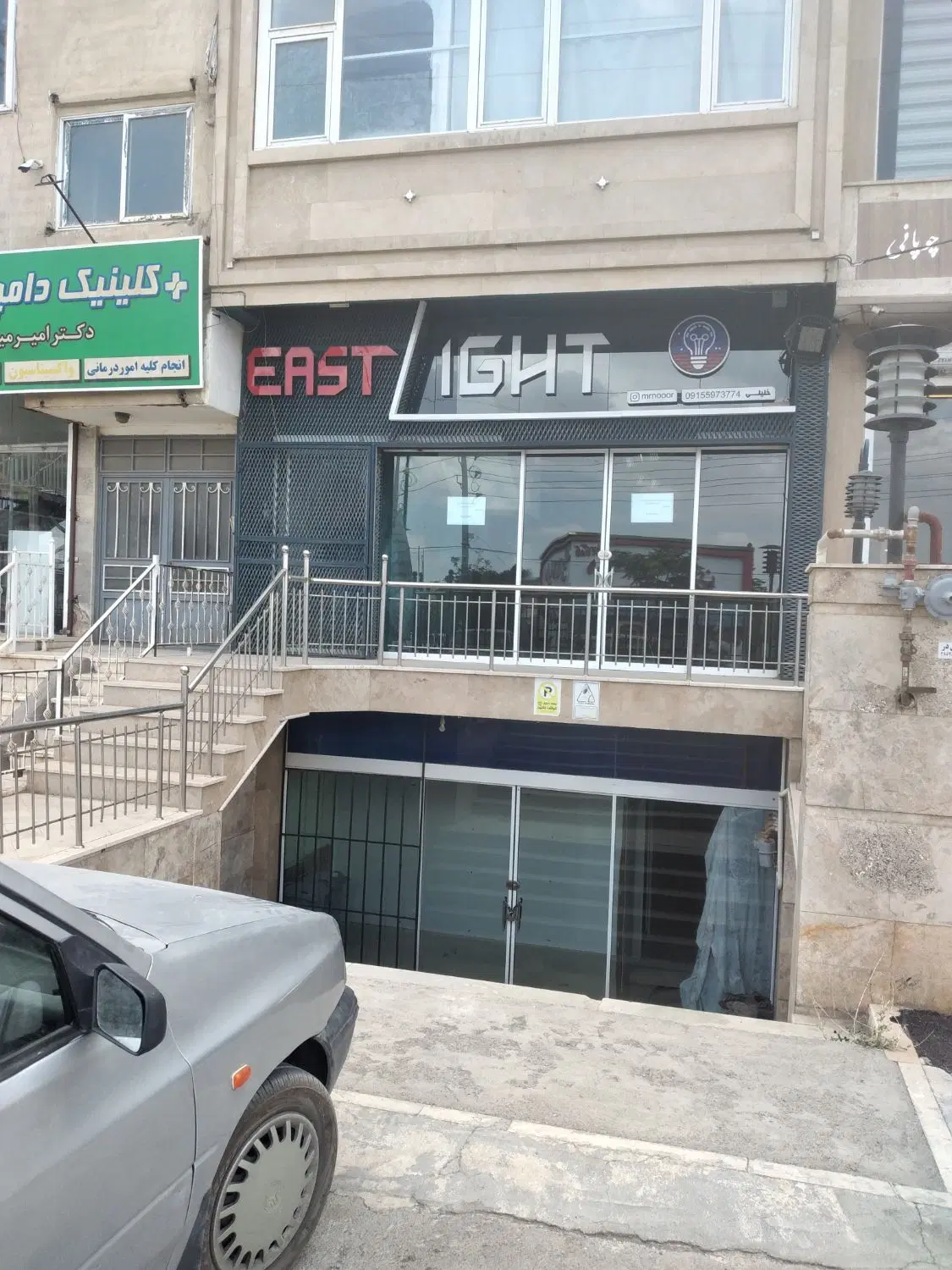 مغازه رهن واجاره