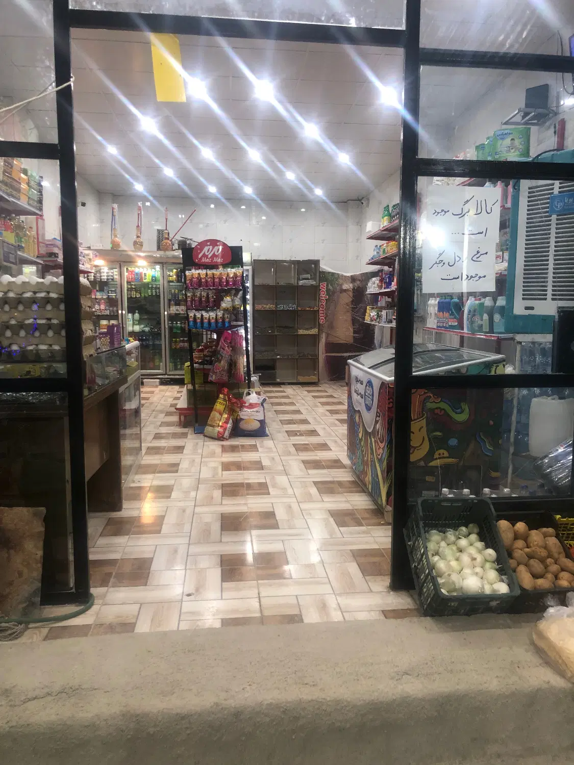 فروش مغازه در دشتروم