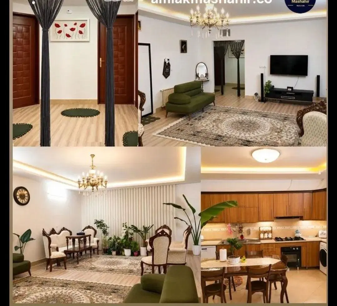 فروش مسکن ملی