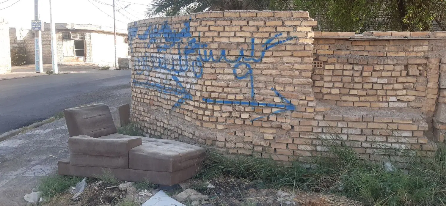 دوقطعه ۱۲۵متر زمین درجدیده گلستان ۹