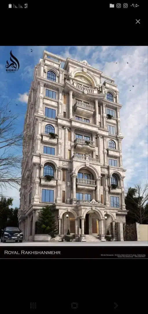 فروش خانه ویلایی