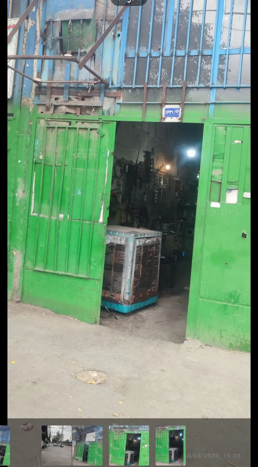 دو دربند مغازه حاشیه بلوار توس