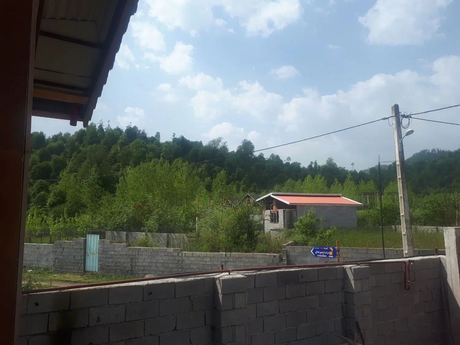 خانه ویلایی