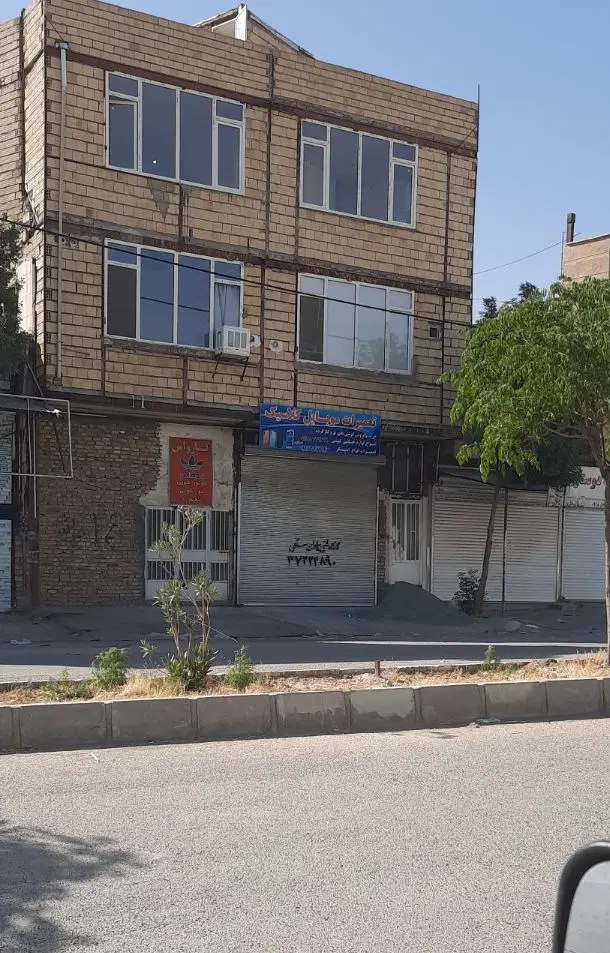 خانه 50 متری