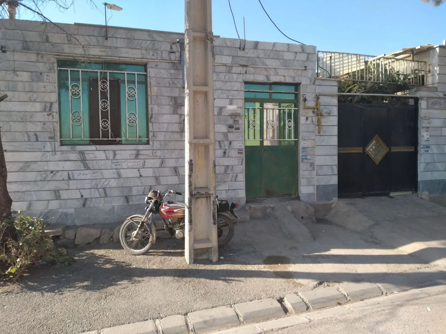 خونه 60متری  سند 6دانگ