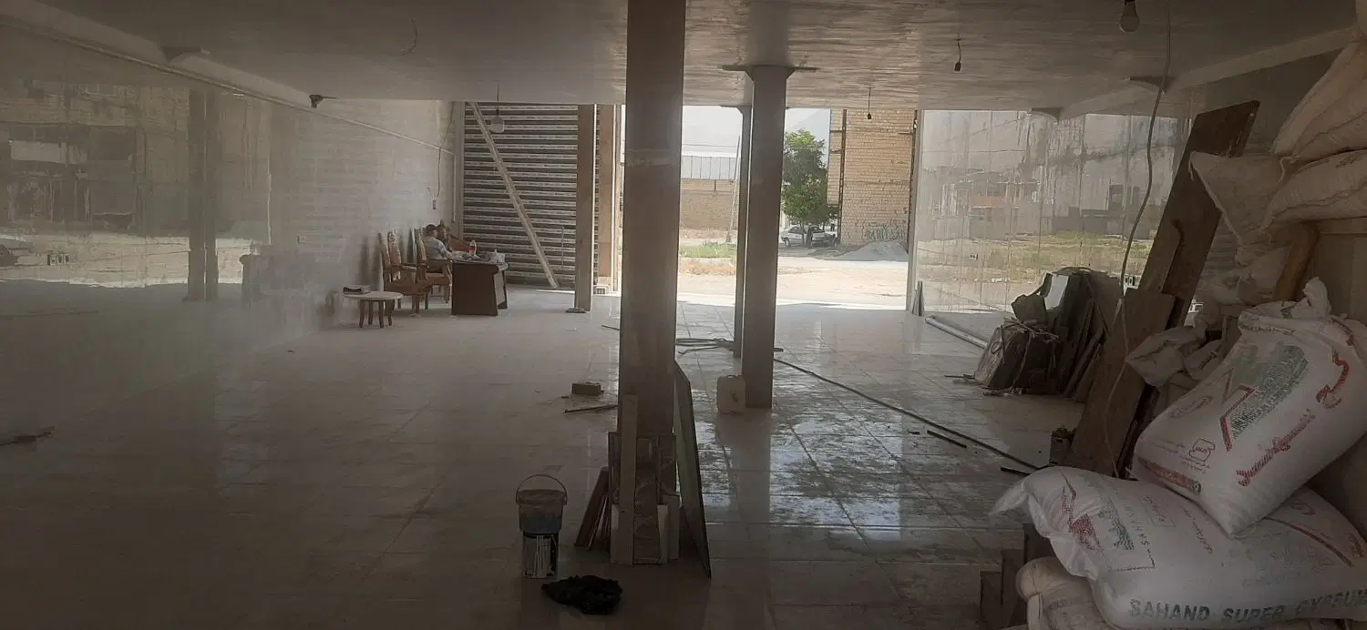 مغازه تجاری
