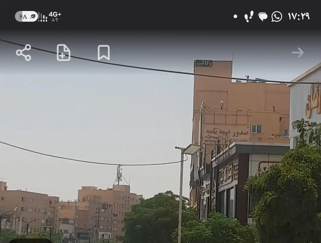 فاز 2 میدون استقلال