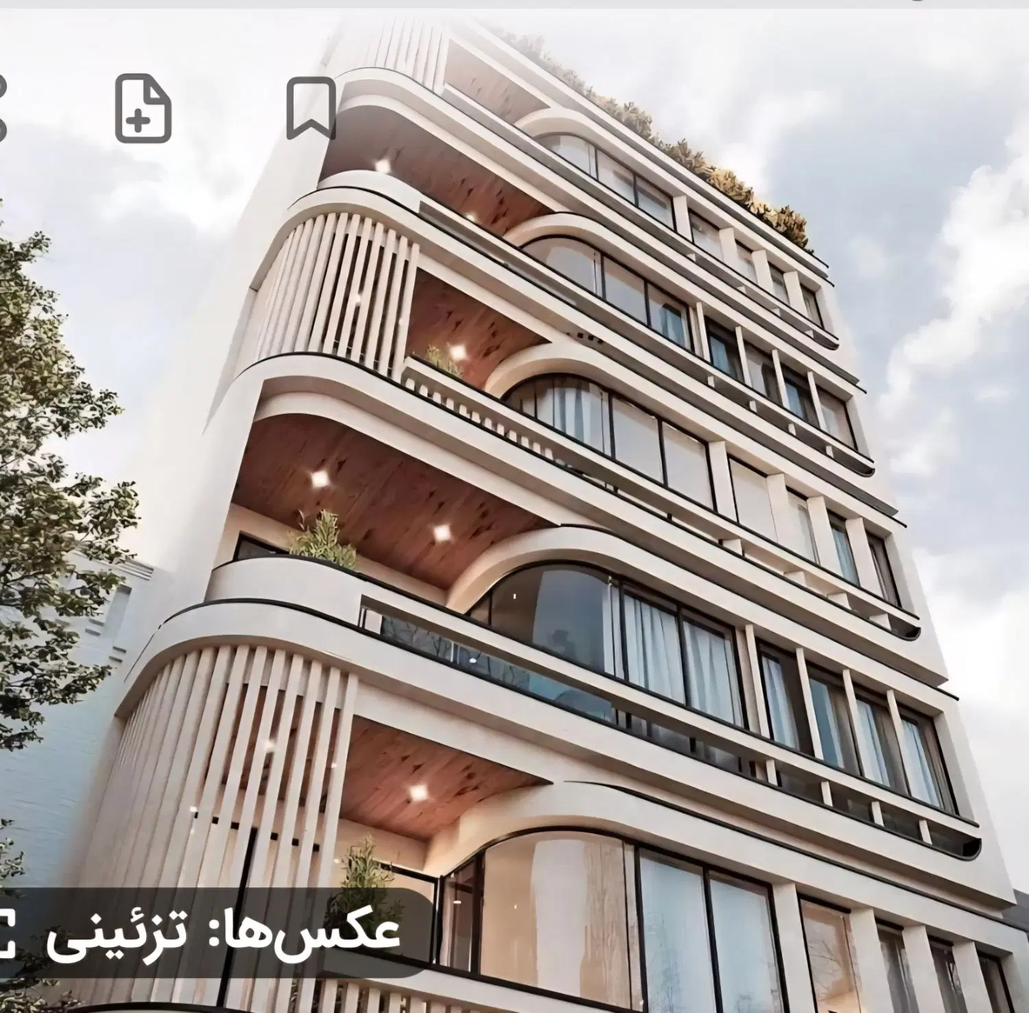 آپارتمان جنوبی صفر(کلیدنخورده) درمنطقه دنج پرواز
