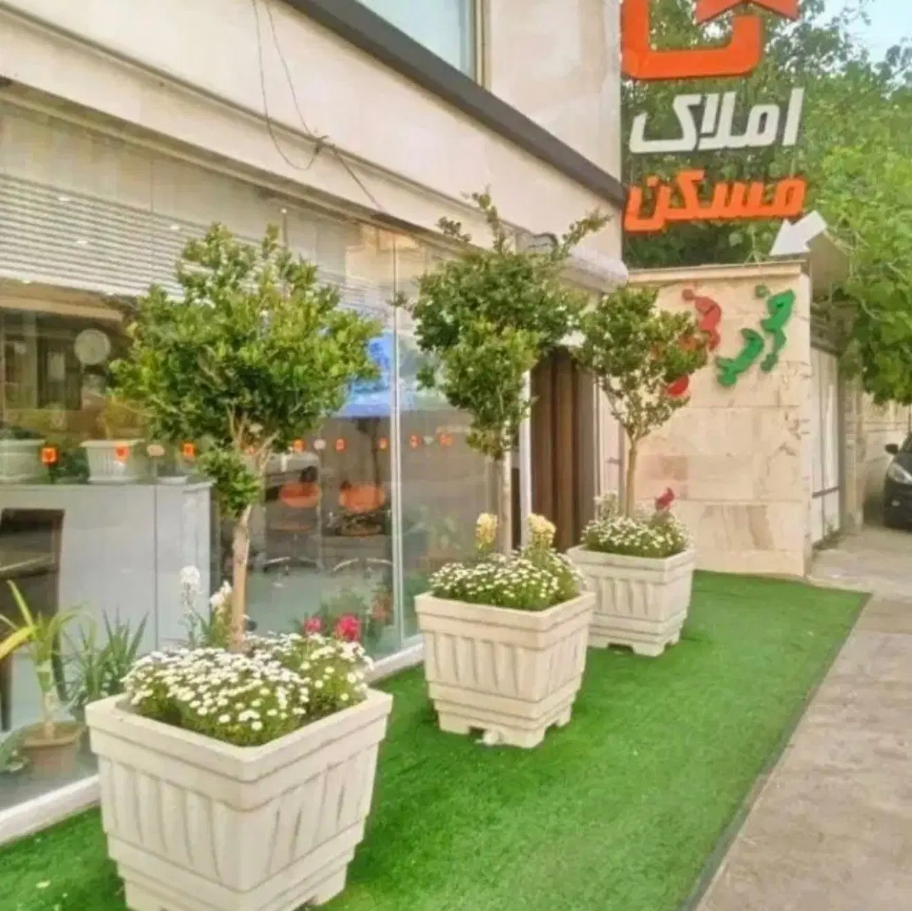 فروش واحد دو خوابه با موقعیت عالی