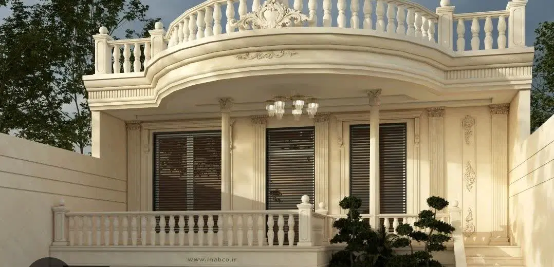 ساختمان کرم آباد