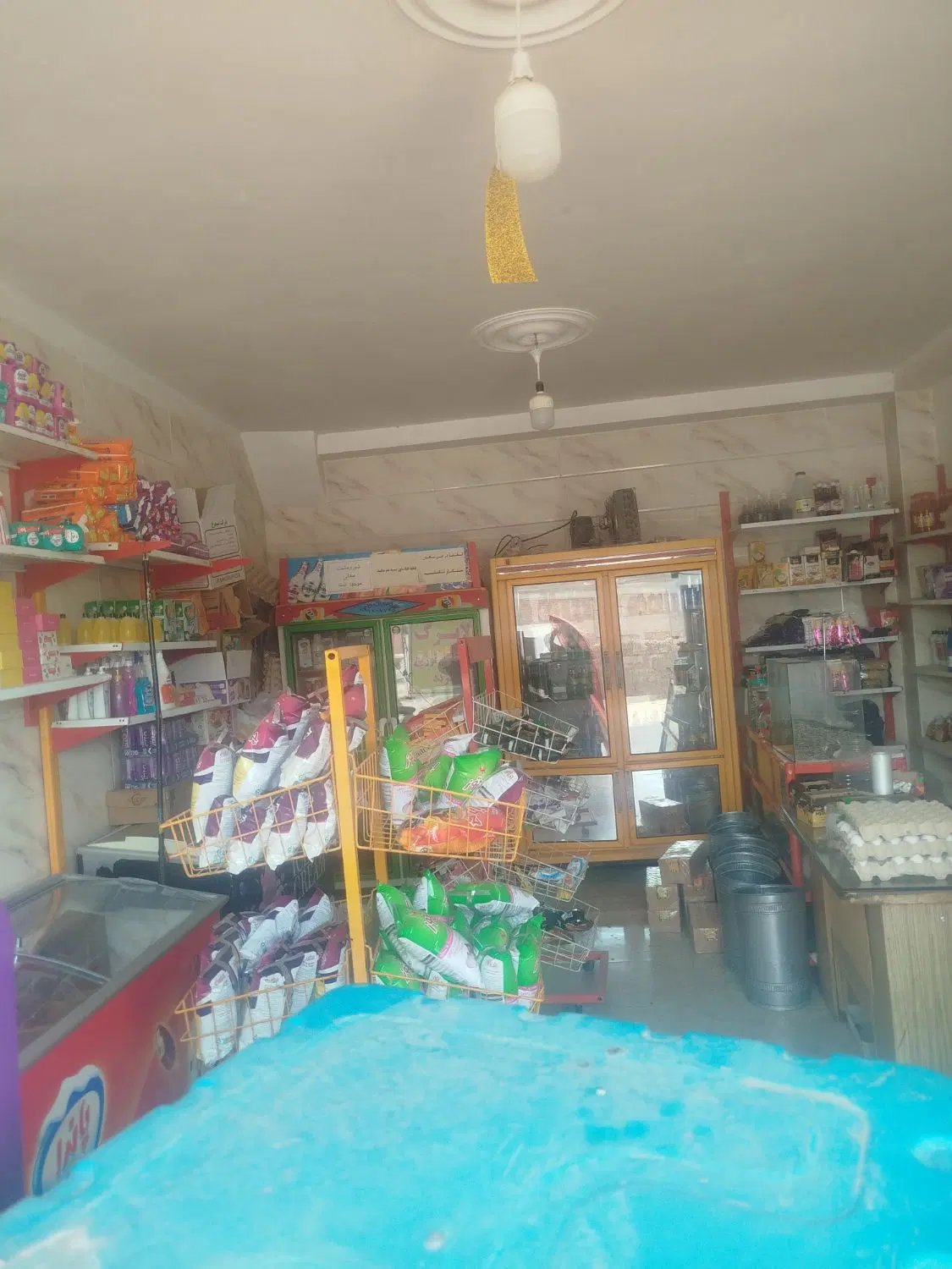 واگذاری سوپری