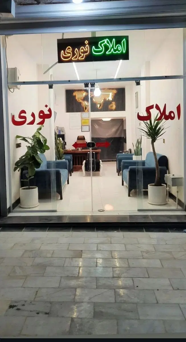 اجاره دوخوابه مجتمع فرهنگیان دانش 22