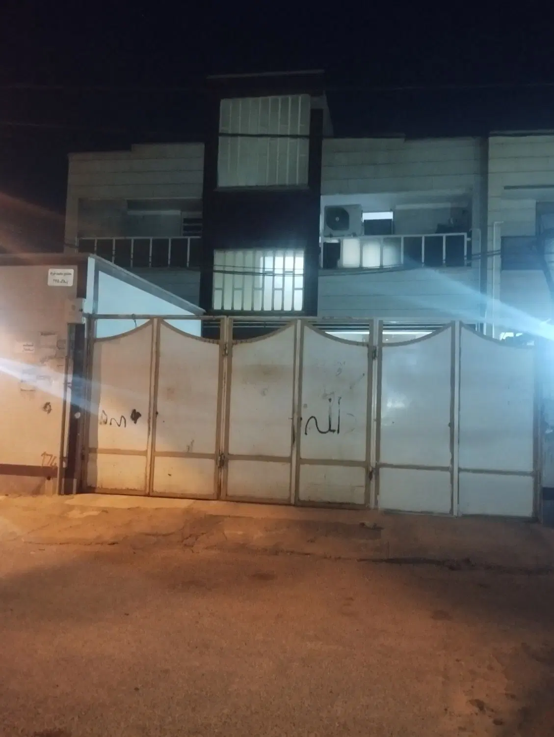 60متری آزاده 6بهترین لوکیشن مهدیس نزدیک فاز2پاداد