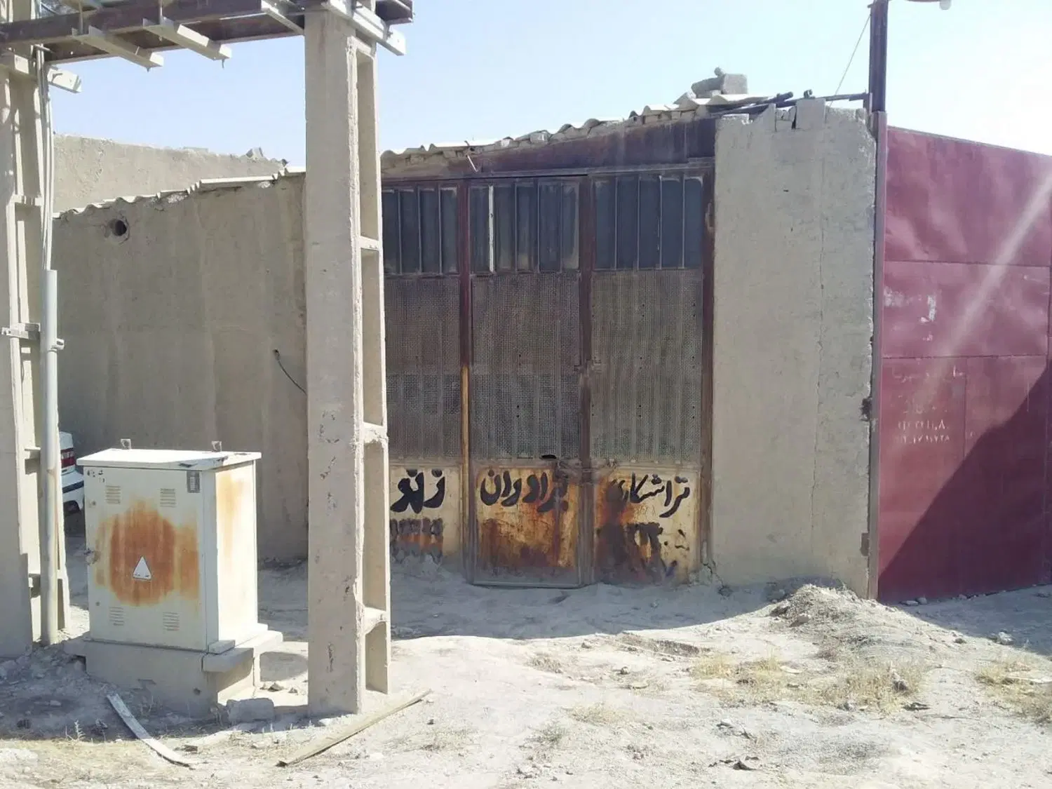 مغازه ۵۰ متری