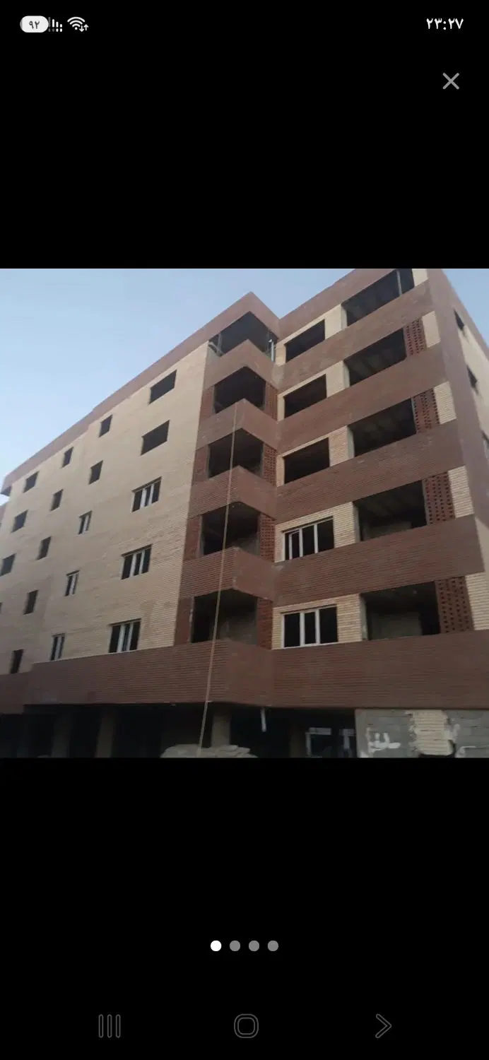 آپارتمان