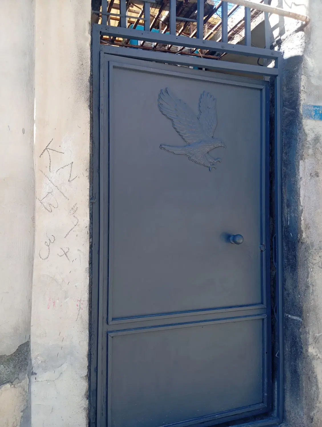 خانه فروشی