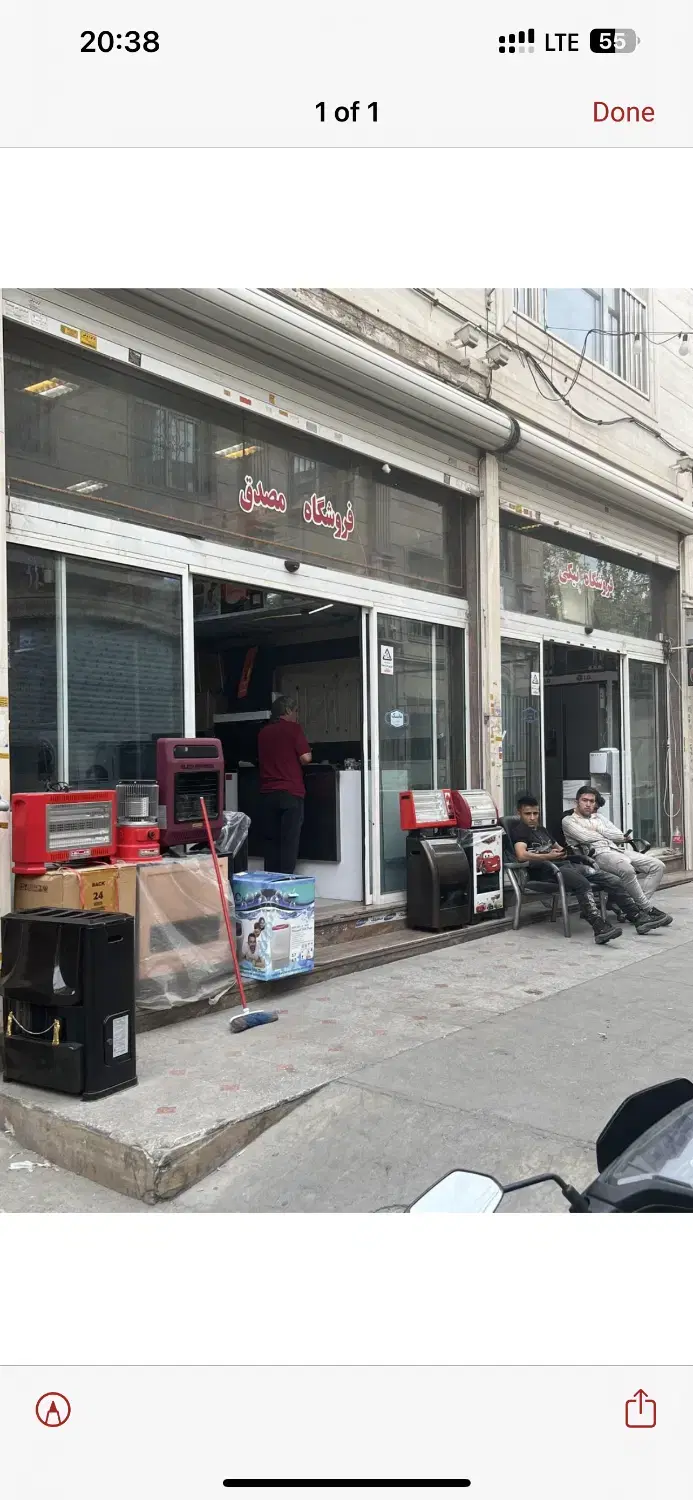 یک باب مغازه ۸۰ متری با سند تک برگ تجاری
