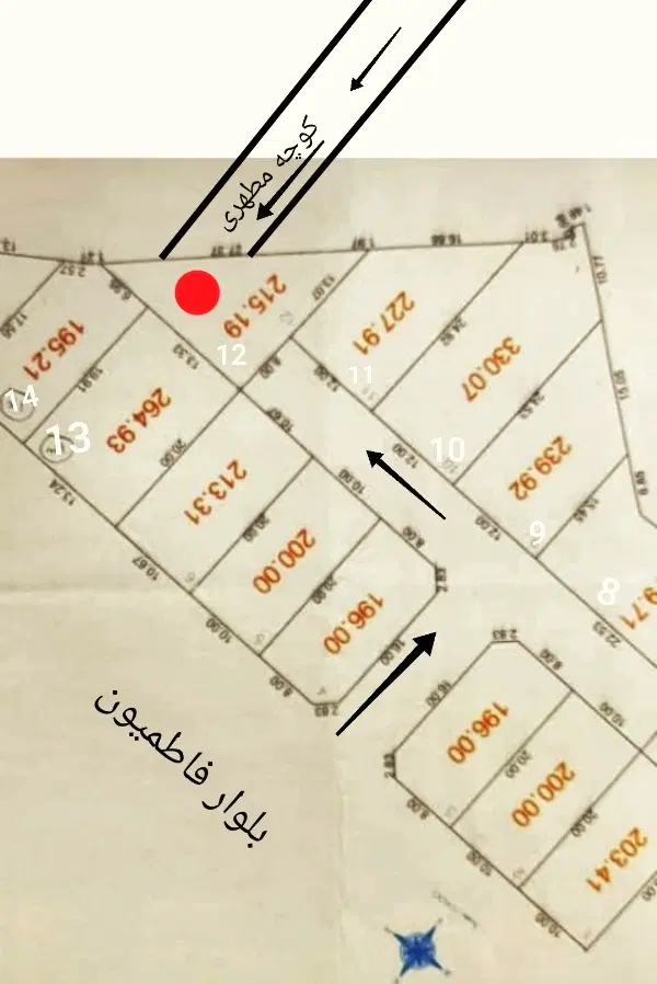فروش زمین مسکونی بلوار فاطمیون
