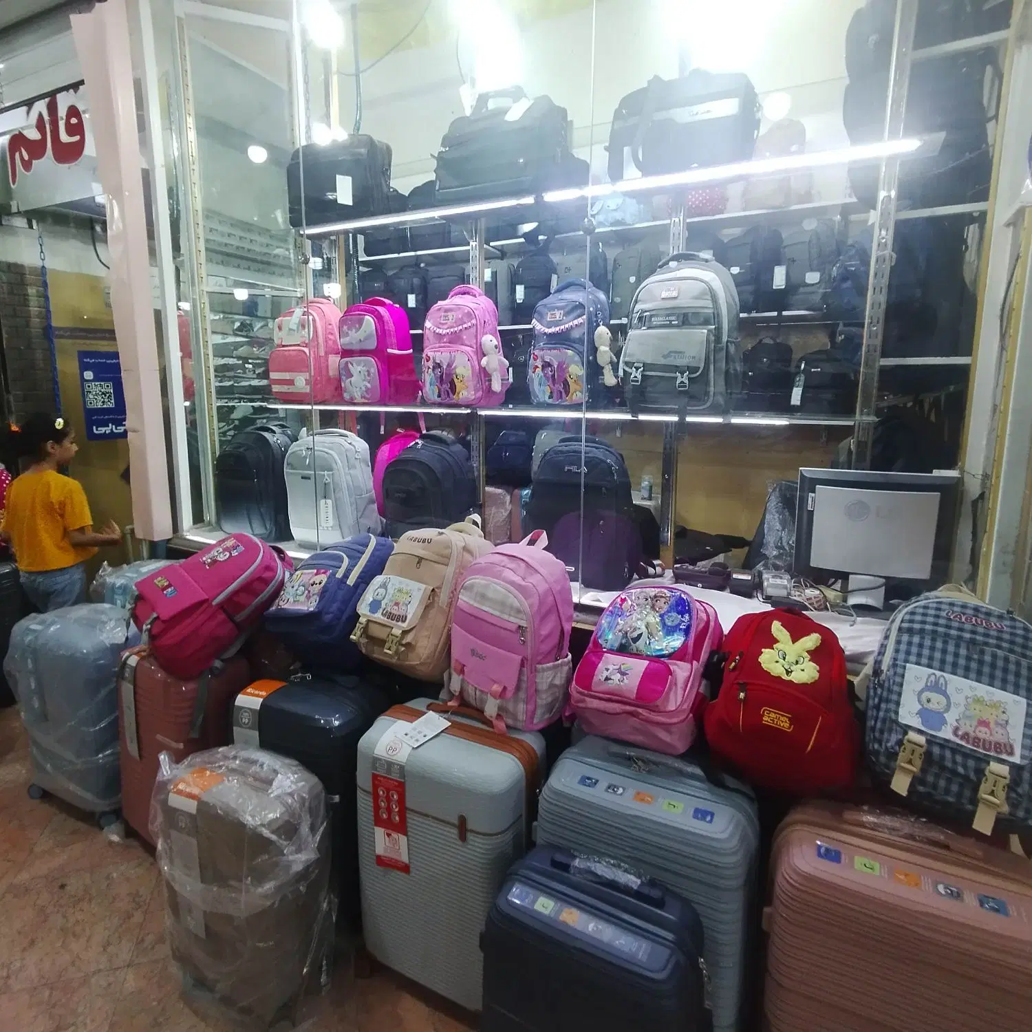فروش مغازه در بهترین منطقه ی سرآسیاب