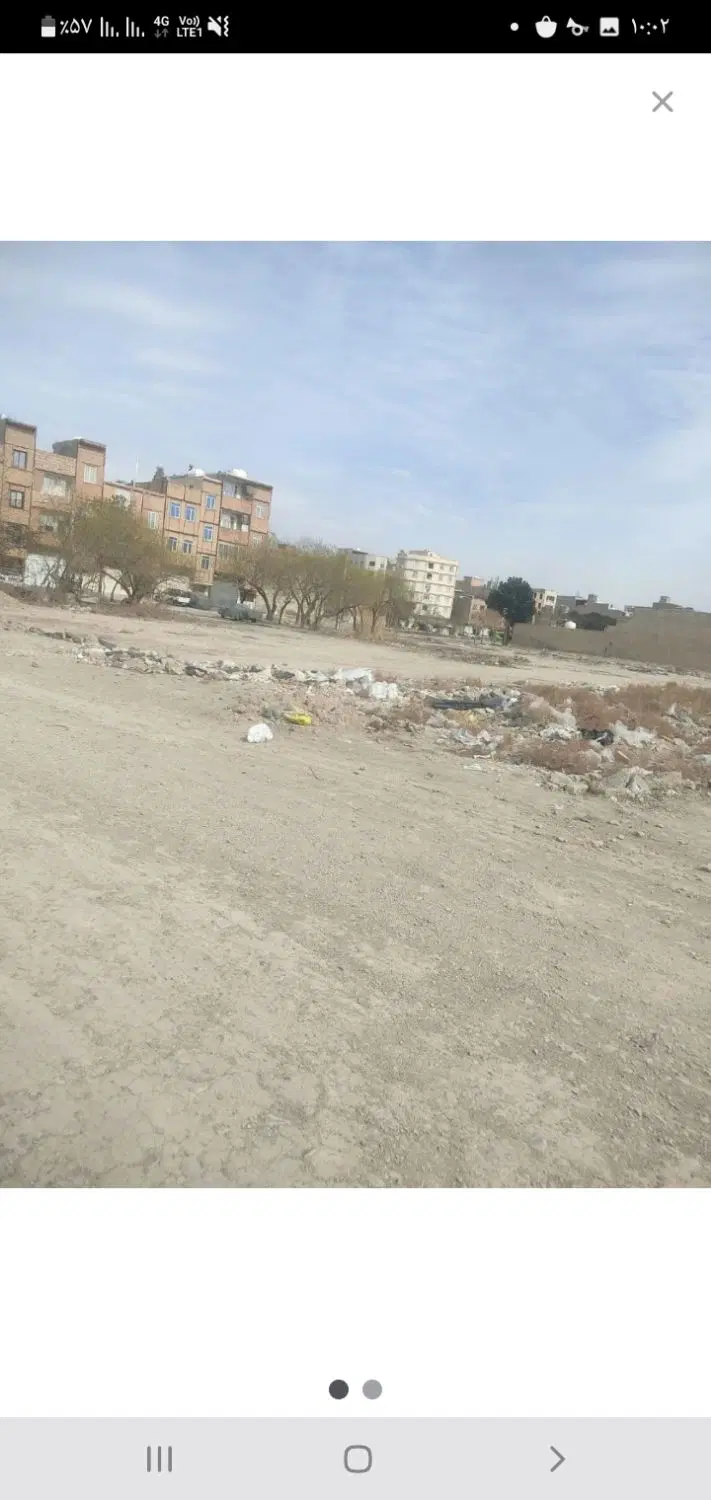 زمین فروشی
